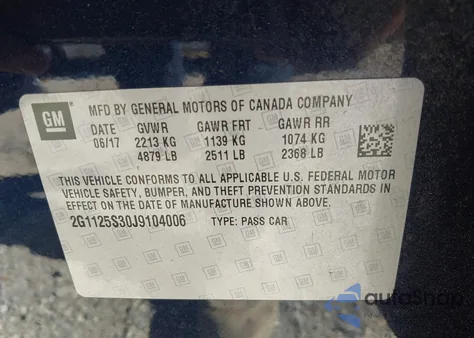 2018 Chevrolet Impala 2Lz из США, поврежденный, VIN 2G1125S30J9104006